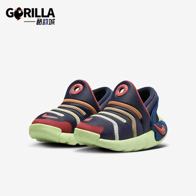 Nike/耐克婴童运动休闲鞋