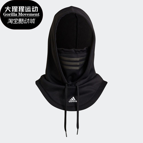 Adidas面罩正品新款连帽h08835