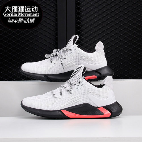 Adidas/阿迪达斯男子跑步鞋