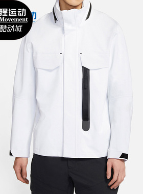 Nike/耐克正品夹克男子外套春季新款连帽保暖风衣 CZ9310-100