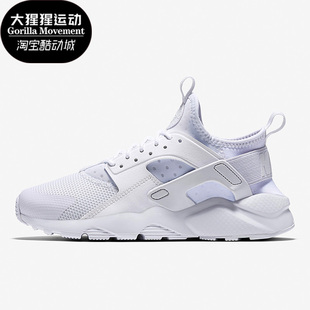 Huarache女子GS低帮轻便舒适跑步鞋 Nike Air 100 耐克正品 847569