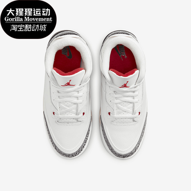 耐克正品大童运动篮球鞋