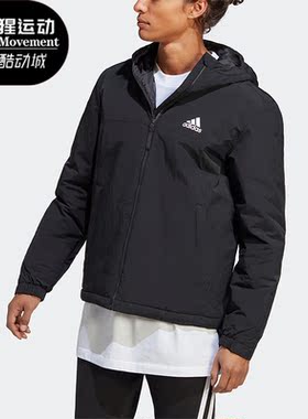 Adidas/阿迪达斯正品春季新款男子休闲运动连帽外套HT8715