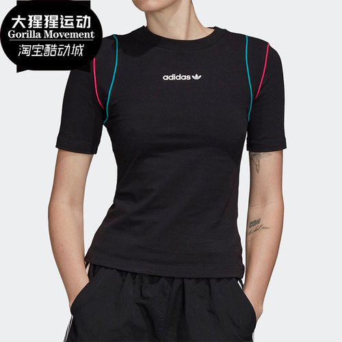 阿迪达斯女子休闲运动短袖T恤