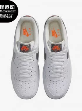 Nike/耐克正品Air Force 1 男女低帮时尚休闲板鞋 DA4676-100