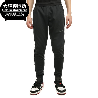 Nike/耐克正品秋季运动训练