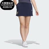 SKIRT DISNEY女子运动休闲短裙IN1038 阿迪达斯正品 Adidas