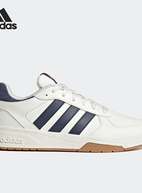 Adidas/阿迪达斯正品Courtbeat男子运动休闲低帮板鞋HQ1764