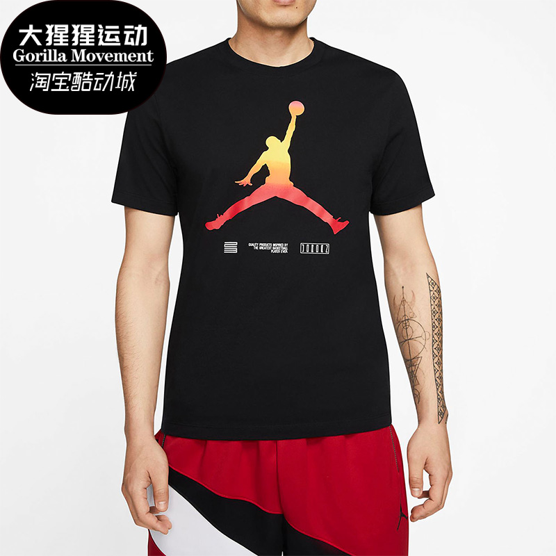 耐克正品男子圆领短袖T恤