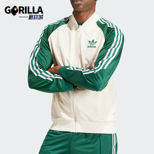 阿迪达斯男士运动经典外套