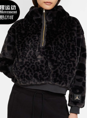 Nike/耐克正品JORDAN COURT-TO-RUNWAY女子连帽衫卫衣秋冬CW6482