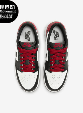 Nike/耐克正品JORDAN GS女子大童运动系带休闲鞋CZ0858-106