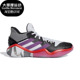 男子场上篮球运动鞋 Adidas Stepback Harden EH1995 阿迪达斯正品