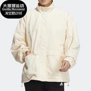 女子秋运动舒适立领梭织夹克外套 新款 HM2805 阿迪达斯正品 Adidas