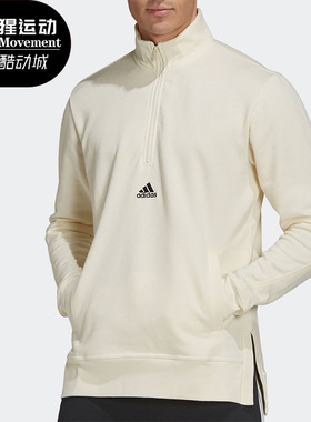 Adidas/阿迪达斯正品新款男子长袖半拉链休闲运动卫衣H54030