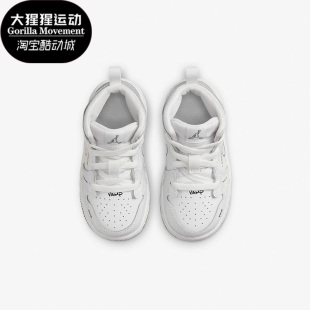 Jordan Nike DQ1865 Air MID复古儿童运动休闲鞋 100 耐克正品