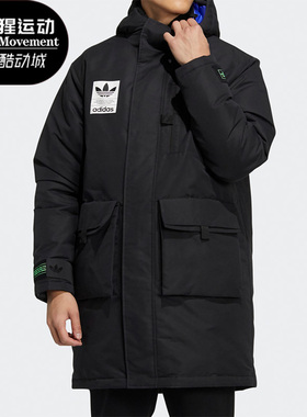 Adidas/阿迪达斯正品三叶草男羊羔绒马甲羽绒服两件套 H58062