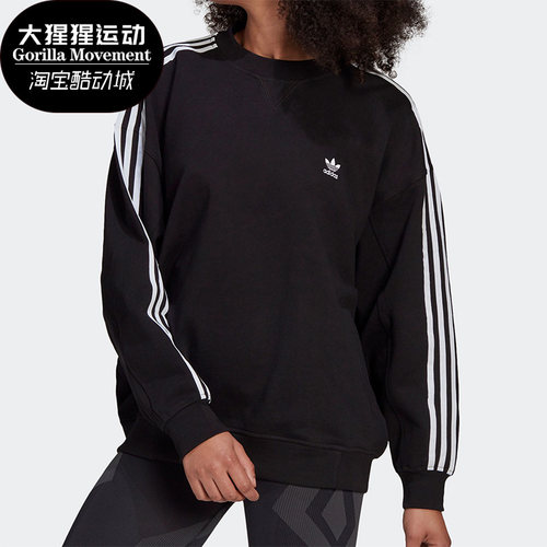 阿迪三叶草女子运动套头衫卫衣