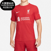 耐克正品 利物浦主场DRI FIT Nike ADV男子运动足球球衣DJ7647 609