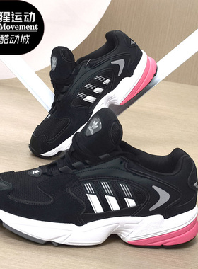 Adidas/阿迪达斯正品三叶草 FALCON 2000 W 女子经典休闲鞋EG8933