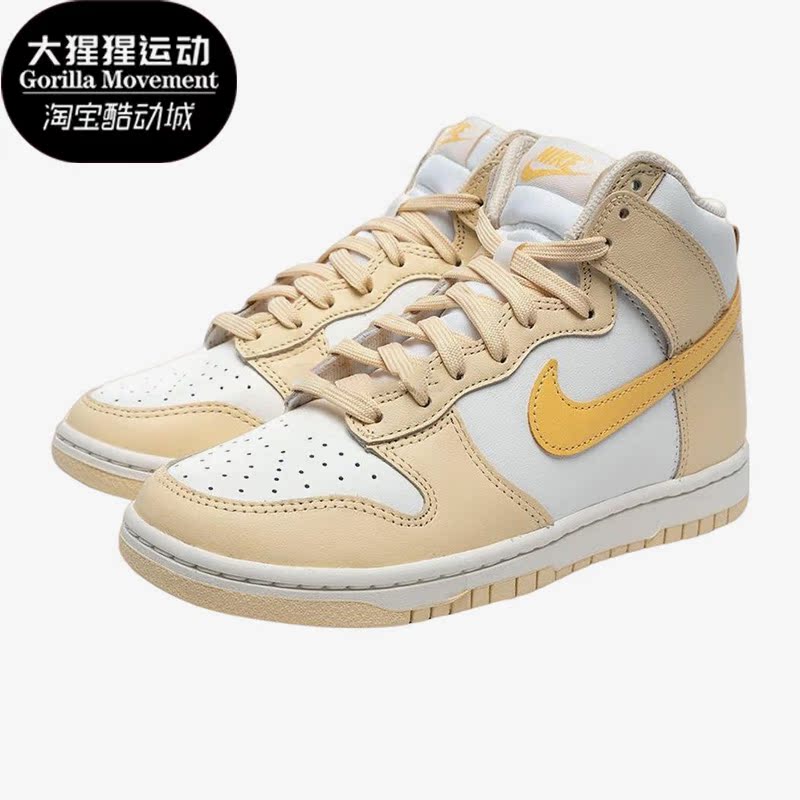 耐克男女轻便运动休闲鞋