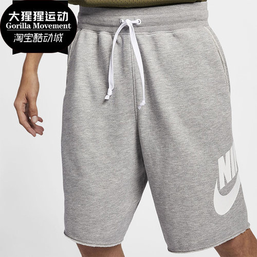 nike耐克正品五分ar2376休闲短裤