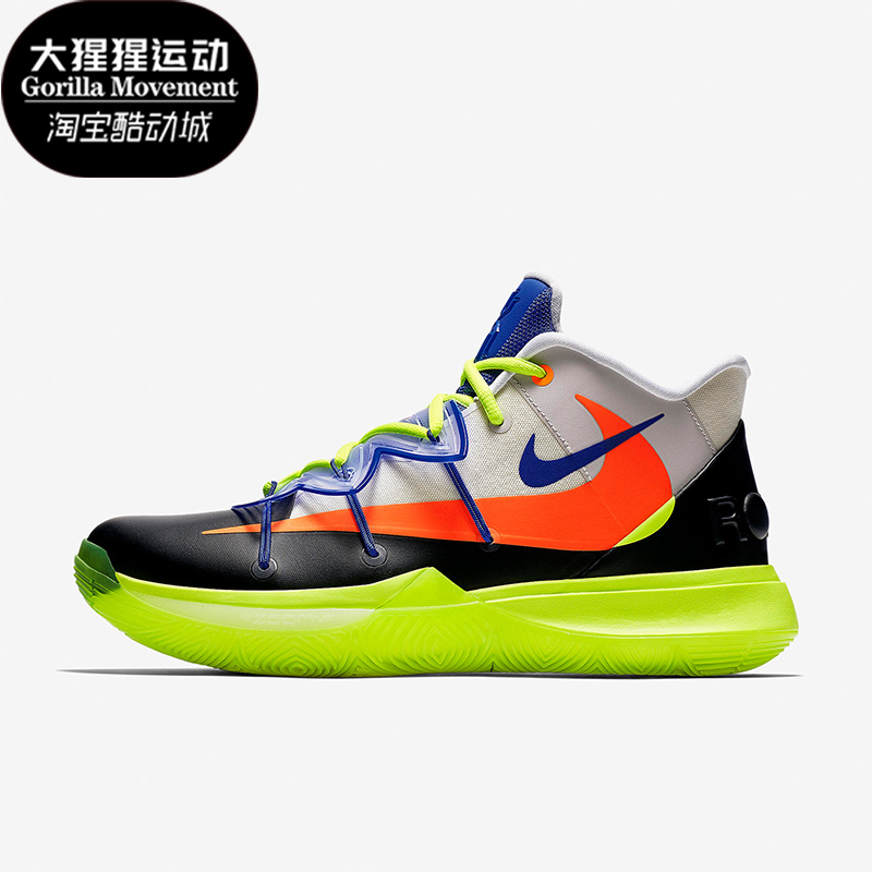 Nike/耐克正品男士篮球鞋