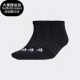 中筒运动袜三双装 Adidas 男女同款 新款 IC1332 阿迪达斯正品