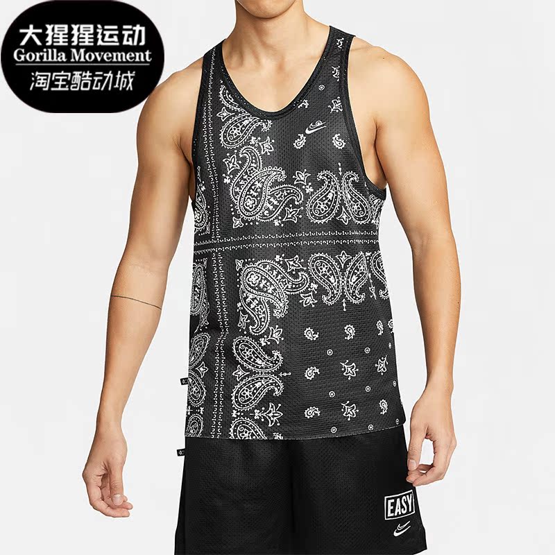 Nike/耐克正品男子运动背心