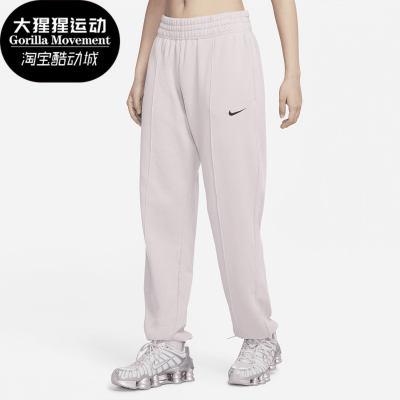 Nike/耐克宽松舒适透气长裤