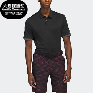 IA4762 Adidas 阿迪达斯正品 男子高尔夫运动短袖 POLO衫