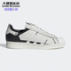 阿迪达斯正品 男女经典 三叶草 Adidas SUPERSTAR WS1 运动鞋 FV3023