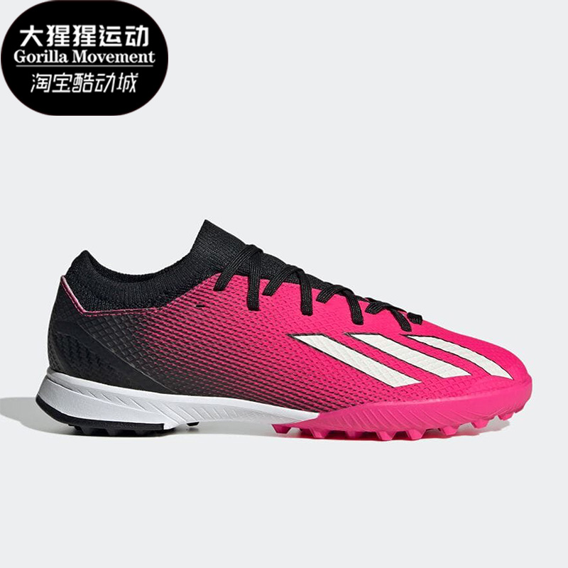 阿迪达斯儿童运动足球鞋