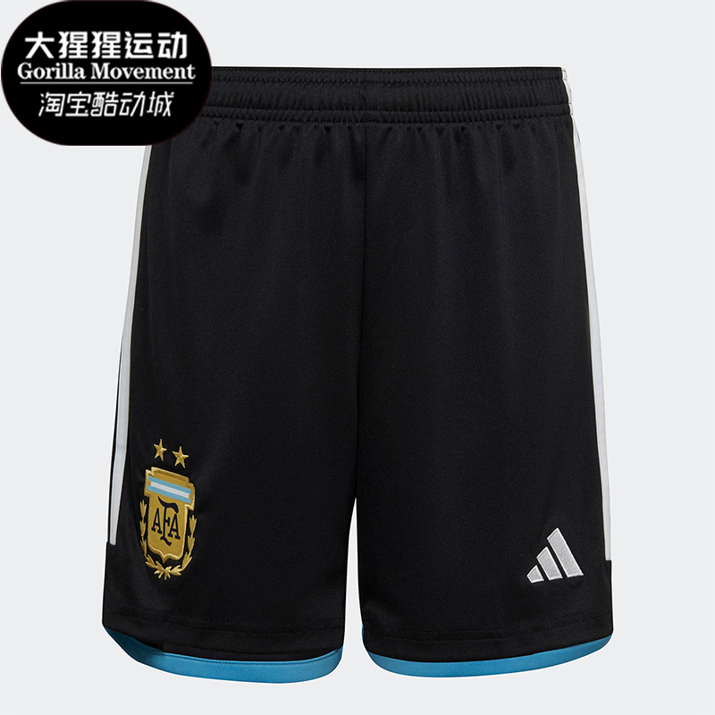阿迪达斯大童足球短裤