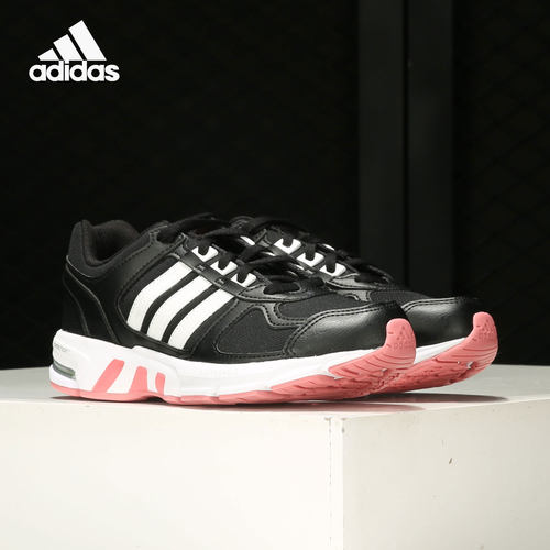 Adidas/阿迪达斯减震跑步鞋