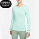 耐克正品 训练上衣DD0594 Dri ADV Nike 女子长袖 FIT Aura 379