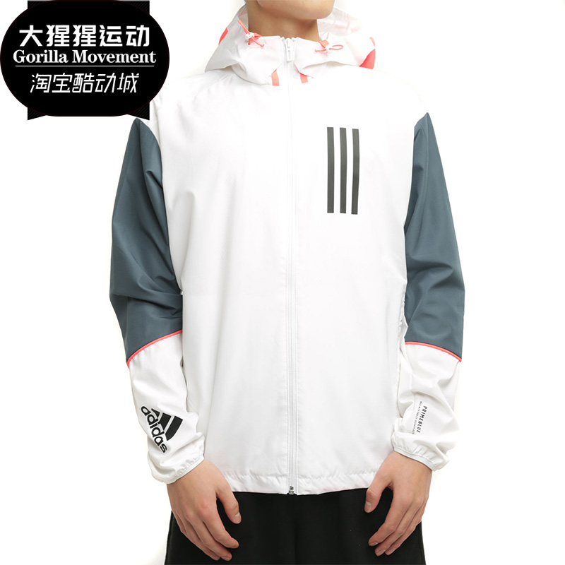 Adidas正品秋季男子外套夹克