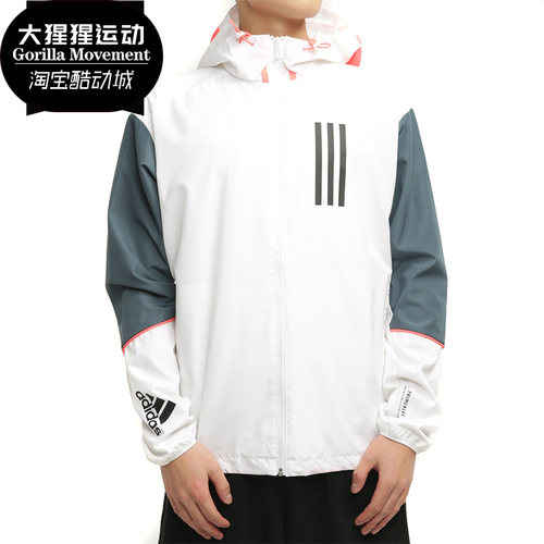 Adidas正品秋季男子外套夹克