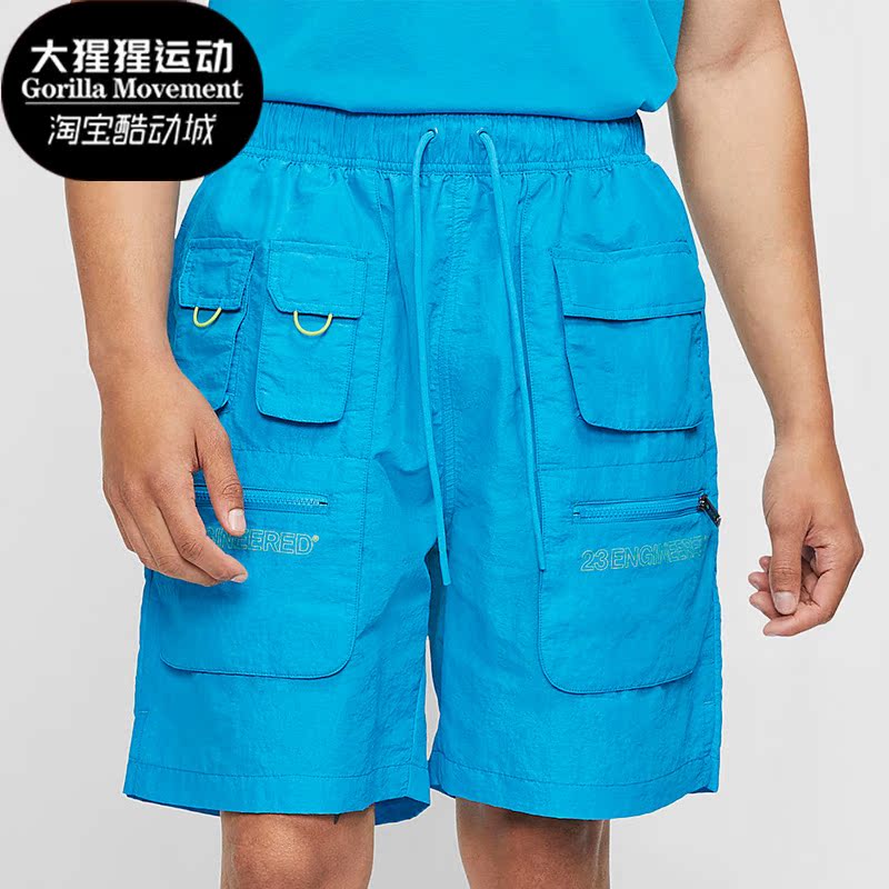 nike耐克正品男子休闲短裤