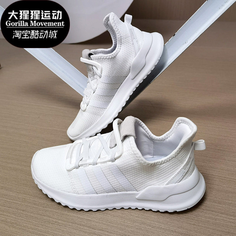 Adidas/阿迪达斯正品 三叶草U_PATH RUN小童鞋经典运动鞋G28115