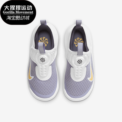 耐克正品大童缓震运动休闲鞋