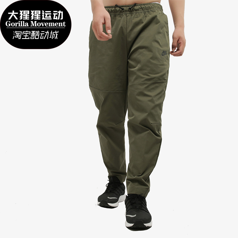 nike/耐克正品2020男子休闲长裤