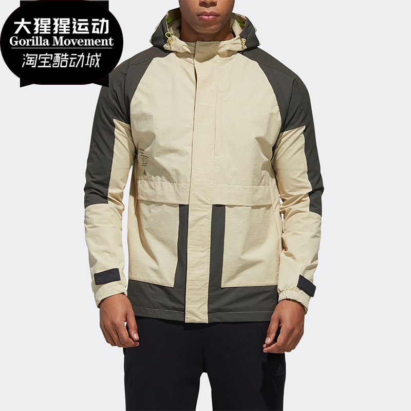 阿迪达斯男子运动夹克外套