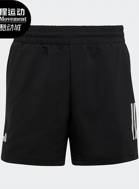 Adidas/阿迪达斯正品B CLUB 3S SHORT大童网球运动短裤HR4236