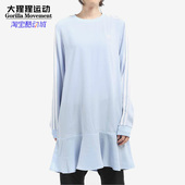 新款 三叶草女装 运动服裙子连衣裙DV0855 阿迪达斯正品 Adidas