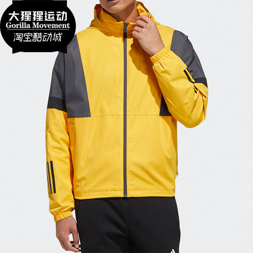 Adidas秋季新款男子夹克外套