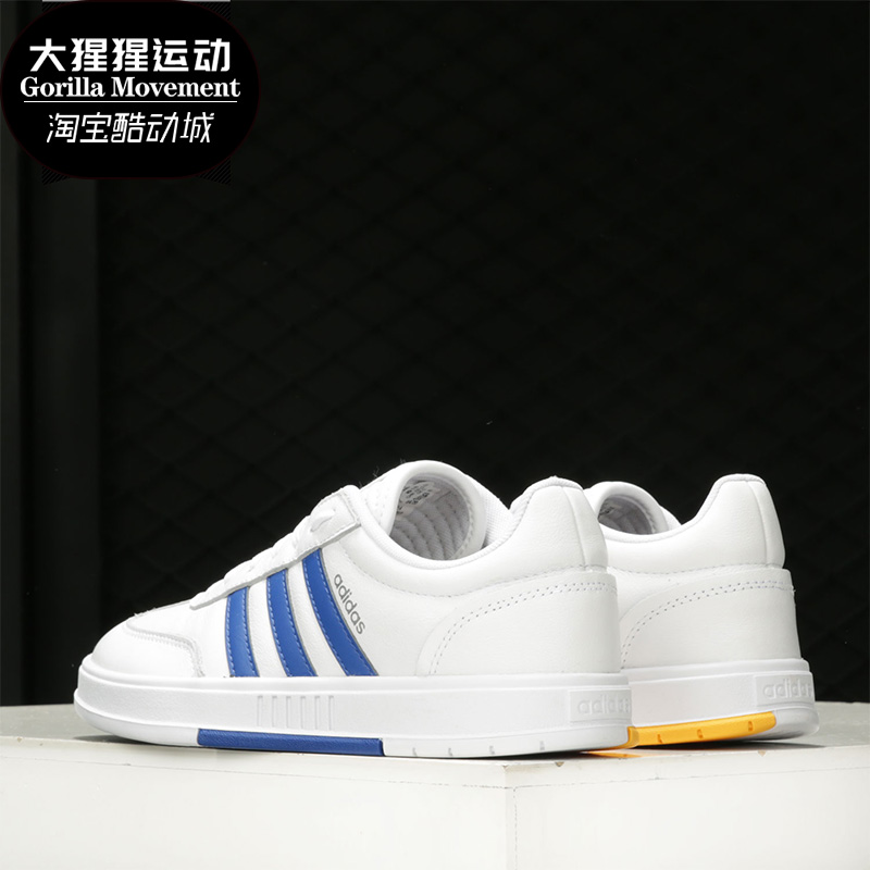 Adidas/阿迪达斯休闲运动鞋
