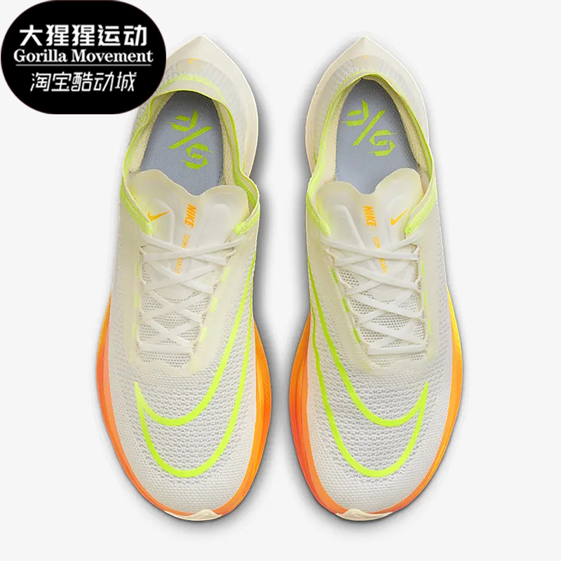 Nike/耐克正品男子跑步鞋
