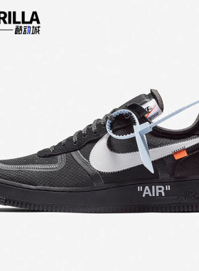Nike/耐克正品春季新款男女运动低帮透气板鞋AO4606-001
