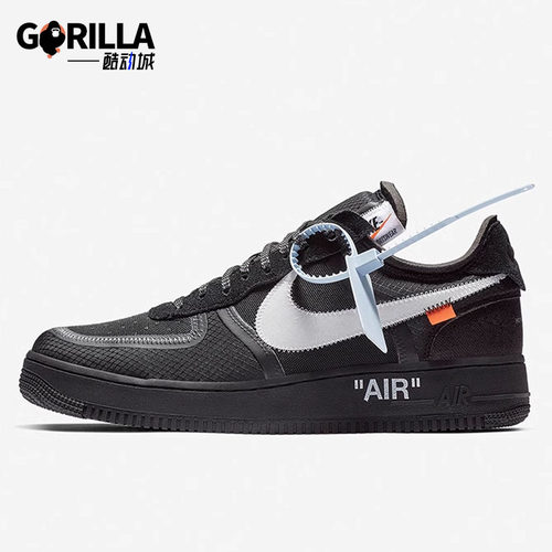 板鞋Nike/耐克低帮正品